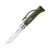 Нож Opinel №8 Trekking, нержавеющая сталь, кожаный темляк