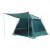 Палатка Tramp Mosquito Lux Green TRT-074.04