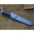 Нож Morakniv Companion Navy Blue, нерж сталь, прорезиненная рукоять с синими накладками