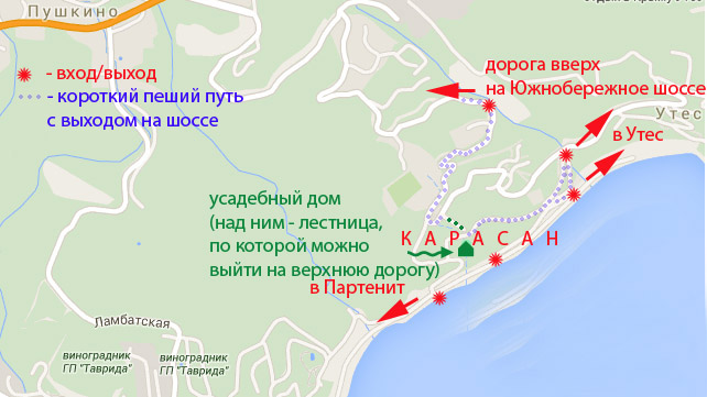 Санаторий утес карта