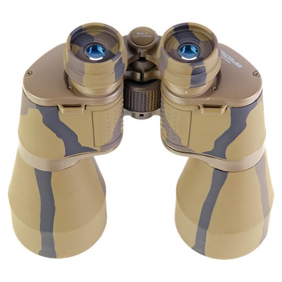 Бинокль Veber Classic БПЦ  20х60 VR камуфляж, 10962 Бинокль Veber Classic БПЦ  20х60 VR камуфляж, 10962