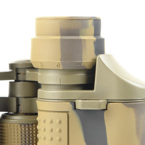 Бинокль Veber Classic БПШЦ 10x50 VRWA камуфляж, 10966 Бинокль Veber Classic БПШЦ 10x50 VRWA камуфляж, 10966