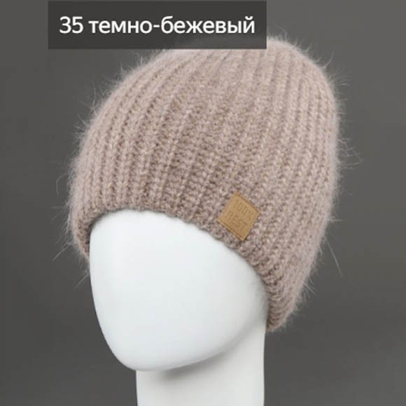 Шапка женская Ferz Шотландия