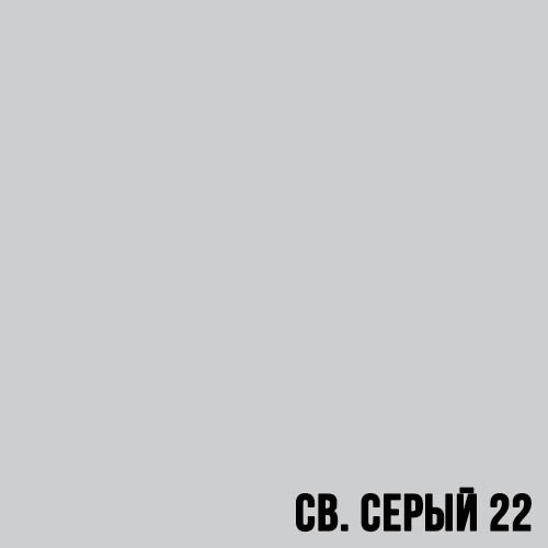 Косынка женская Ferz Капрезе