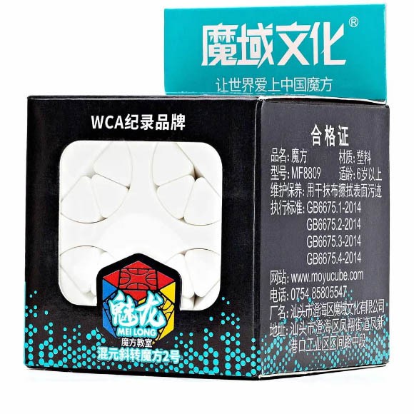 Головоломка MoYu Skewb Mixup III, цветной пластик Головоломка MoYu Skewb Mixup III, цветной пластик