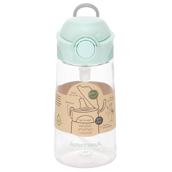 Бутылочка детская питьевая, бытовая, тритановая, тм "Арктика", 450 мл, мята, арт. 712-450 Бутылочка детская питьевая, бытовая, тритановая, тм "Арктика", 450 мл, мята, арт. 712-450