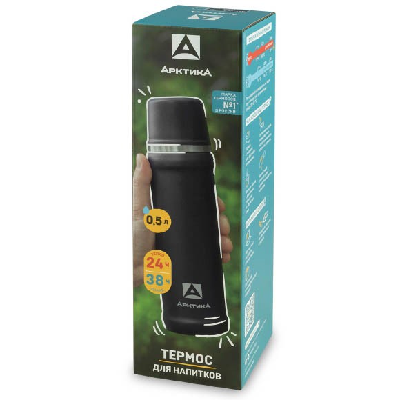 Термос бытовой, вакуумный, питьевой тм "Арктика", 600 мл, арт. 111-600 Термос бытовой, вакуумный, питьевой тм "Арктика", 600 мл, арт. 111-600