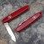 Швейцарский нож Victorinox Excelsior, 84 мм, 1 функ, красный (0.6910)