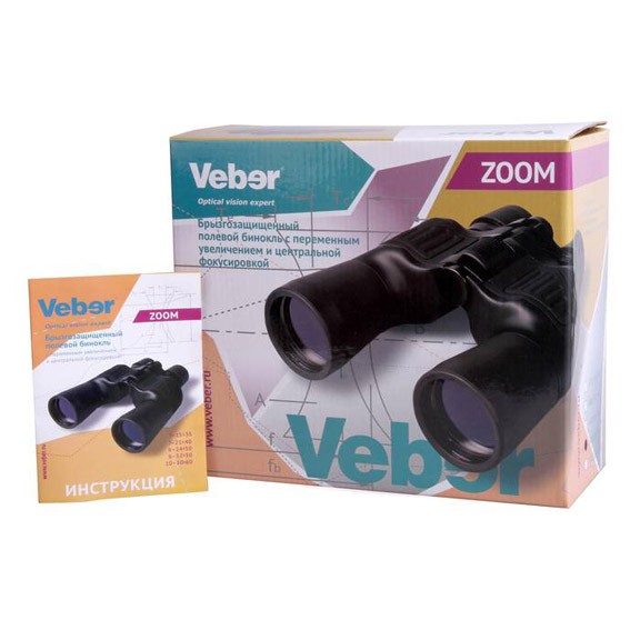 Бинокль Veber ZOOM БПЦ 8-24х50 Бинокль Veber ZOOM БПЦ 8-24х50