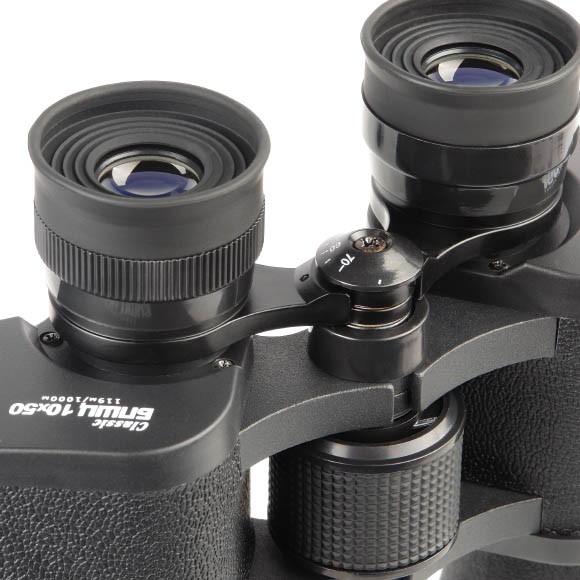 Бинокль Veber Classic БПШЦ 10x50 VL, 23017 Бинокль Veber Classic БПШЦ 10x50 VL, 23017