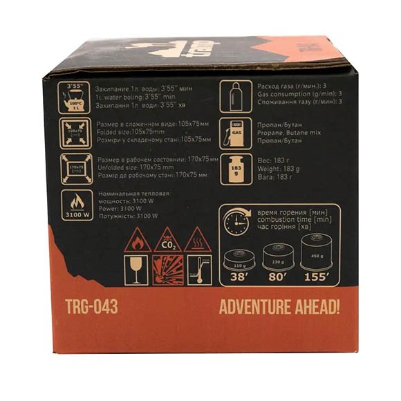 Горелка туристическая складная Tramp TRG-043