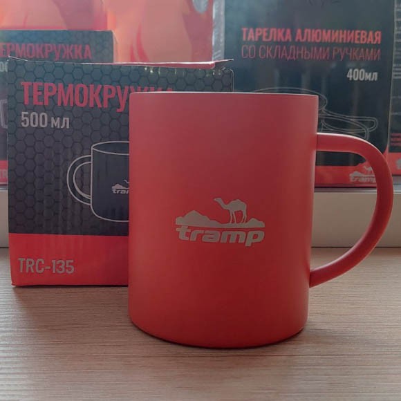 Термокружка Tramp TRC-135.17, терракотовая