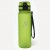 Бутылка Сплав Owl, 500 мл, тритан Бутылка Сплав Owl, 500 мл, тритан