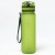 Бутылка Сплав Owl, 500 мл, тритан Бутылка Сплав Owl, 500 мл, тритан