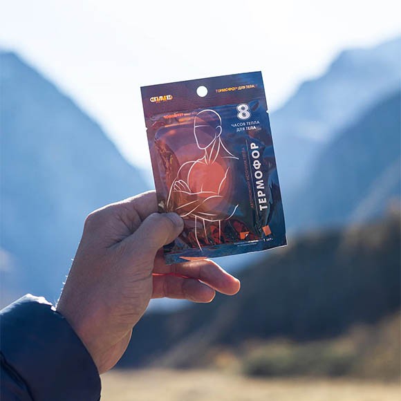 Автономный источник тепла Термофор для тела, мини, 5669619 Автономный источник тепла Термофор для тела, мини, 5669619