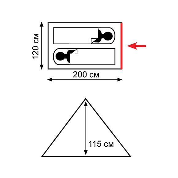 Палатка Tramp Sputnik (V2) (серый) TRT-31 Палатка Tramp Sputnik (V2) (серый) TRT-31