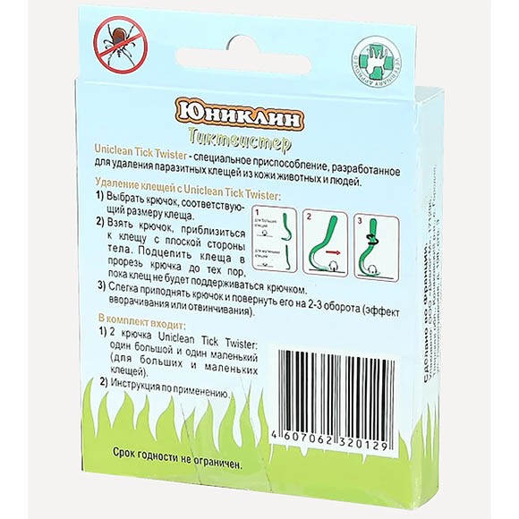 Выкручиватель клещей Uniclean Выкручиватель клещей Uniclean