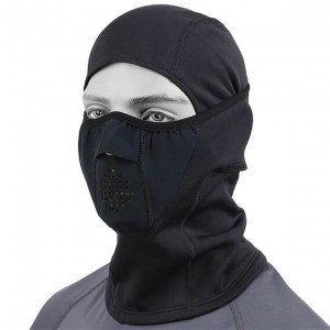 Подшлемник Сплав Face Control