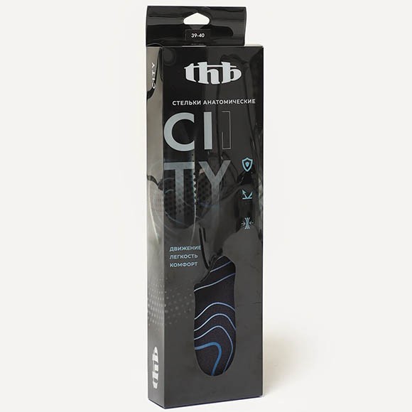 Стельки универсальные анатомические Сплав City THB Стельки универсальные анатомические Сплав City THB