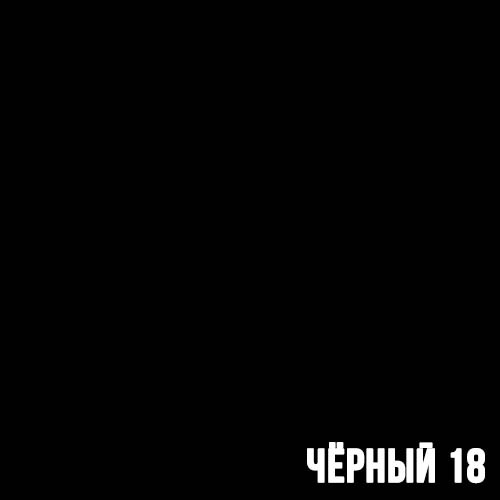 Берет OS Лирия, L2211