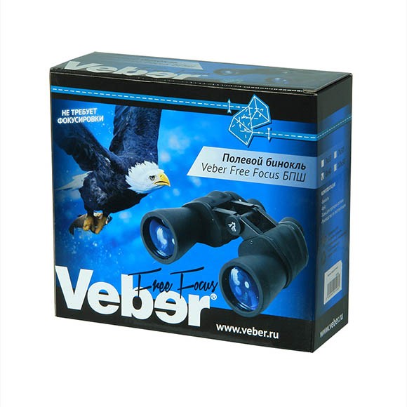 Бинокль Veber Free Focus БПШ 10x50 Бинокль Veber Free Focus БПШ 10x50