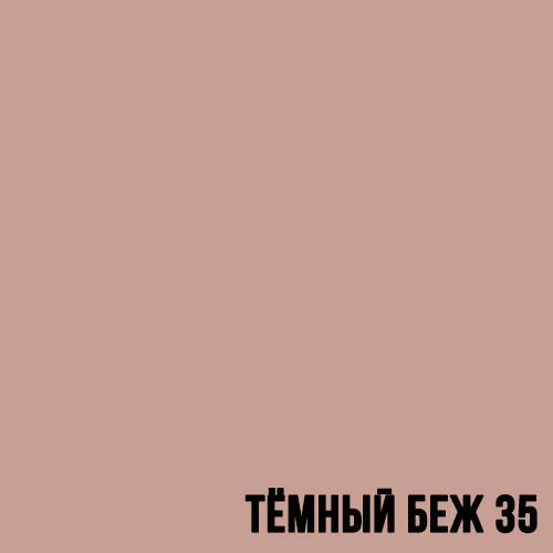 Шапка Ferz "Флёр" 42813LL