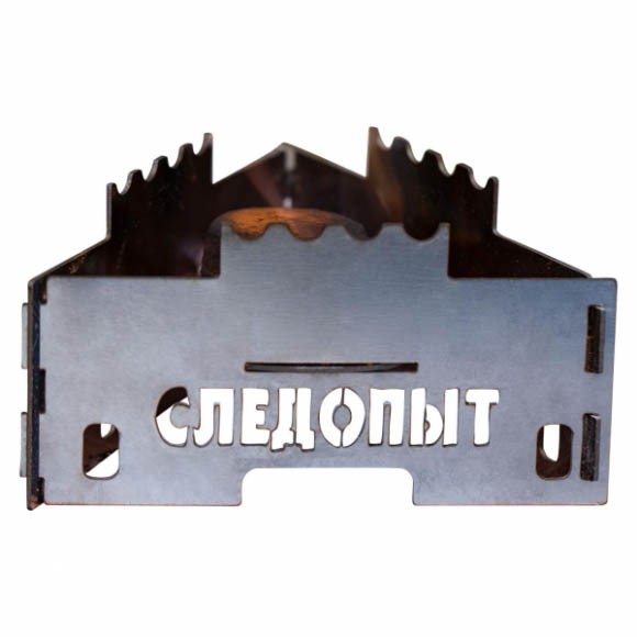 Подставка-горелка "СЛЕДОПЫТ" для сухого горючего, разборная, 105х120х75 мм/50/ PF-SSP-03 Подставка-горелка "СЛЕДОПЫТ" для сухого горючего, разборная, 105х120х75 мм/50/ PF-SSP-03