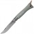 Нож Opinel №6, нержавеющая сталь, серый