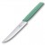 Нож для стейка и пиццы Victorinox Swiss Modern, волнистое лезвие, 6.9006.12W41