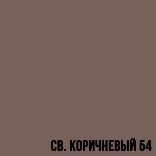 Шарф Ferz Санта