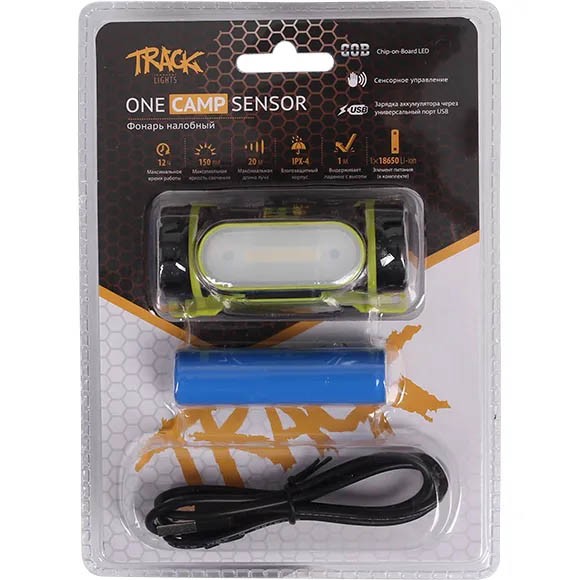 Фонарь налобный One Camp Sensor 18650 Track Фонарь налобный One Camp Sensor 18650 Track
