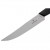 Нож для стейка и пиццы Victorinox Swiss Modern, волнистое лезвие, 6.9003.12W