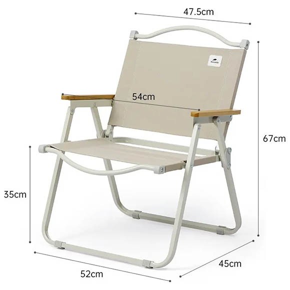 Стул Naturehike CNK2300JU012 складной Стул Naturehike CNK2300JU012 складной