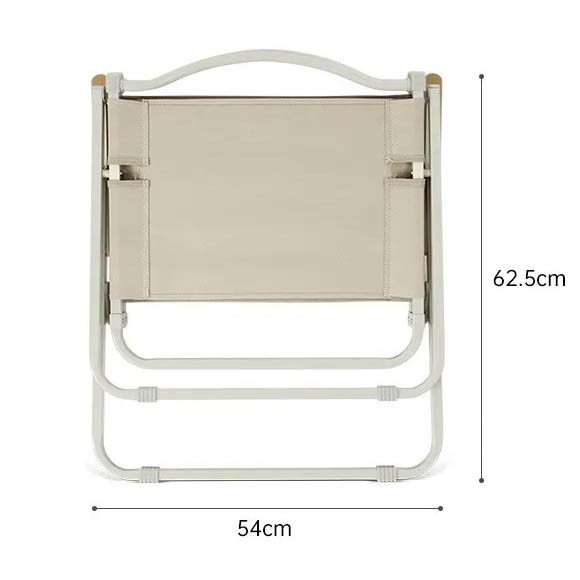 Стул Naturehike CNK2300JU012 складной Стул Naturehike CNK2300JU012 складной