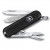 Нож-брелок Victorinox Classic SD Colors "Dark Illusion", 7 функций, 0.6223.3G