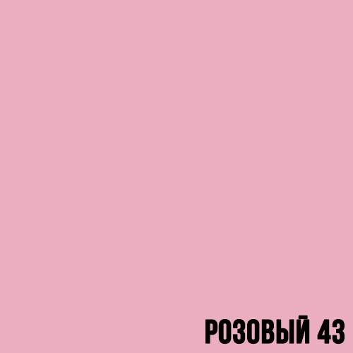 Шапка Ferz "Гранда" 42828LL