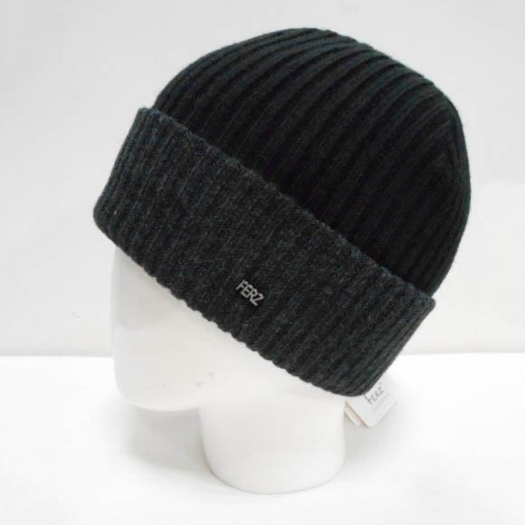 Шапка мужская Ferz Бриг