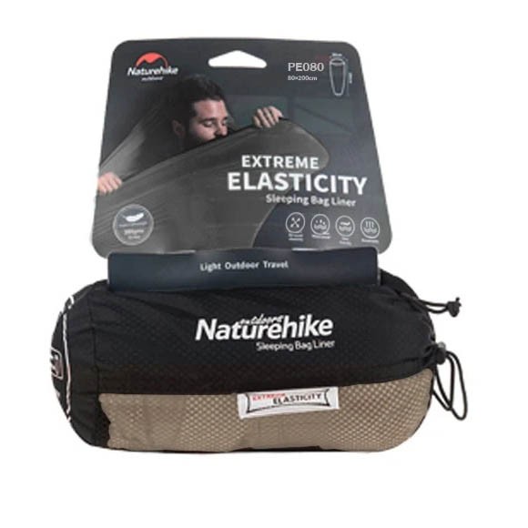 Вкладыш в спальный мешок Naturehike NH17N002-D