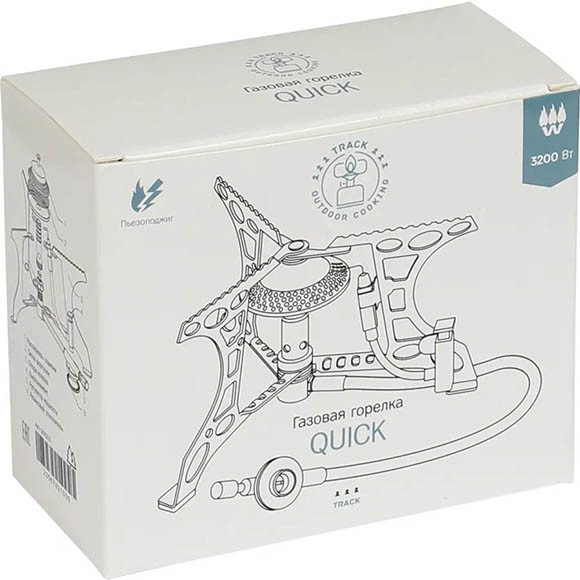 Горелка газовая Quick Track