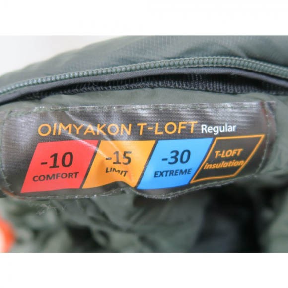 Мешок спальный Tramp Oimyakon T-Loft Regular, оливковый, TRS-048R Мешок спальный Tramp Oimyakon T-Loft Regular, оливковый, TRS-048R
