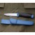 Нож Morakniv Companion Navy Blue, нерж сталь, прорезиненная рукоять с синими накладками