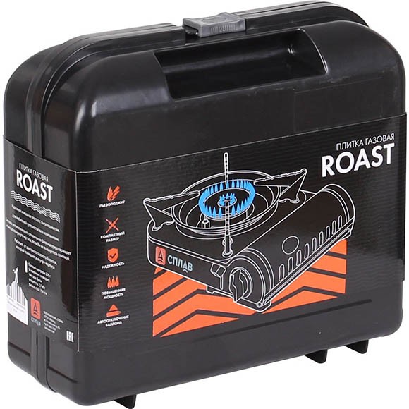 Плитка газовая Сплав Roast Плитка газовая Сплав Roast