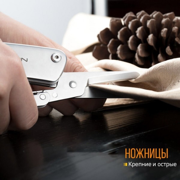 Нож многофункциональный Roxon KS KNIFE-SCISSORS S501 Нож многофункциональный Roxon KS KNIFE-SCISSORS S501