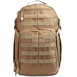 Рюкзак Tramp Commander 18, sandstone, TRP-048