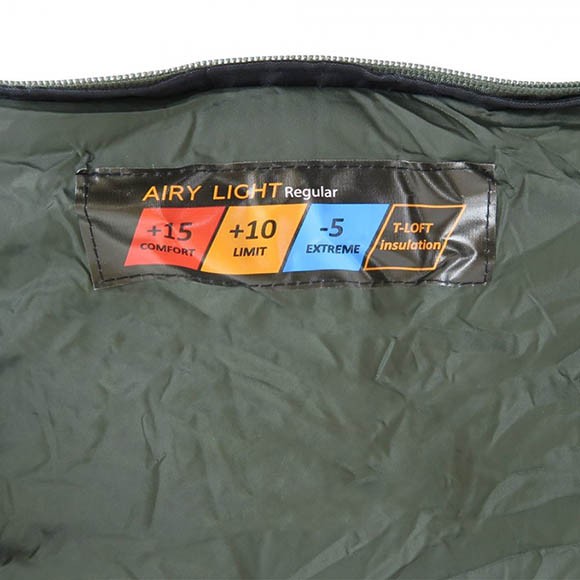 Мешок спальный Tramp Airy Light TRS-056R Мешок спальный Tramp Airy Light TRS-056R