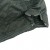 Мешок спальный Tramp Airy Light TRS-056R