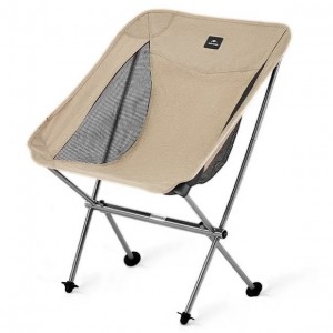Кресло складное Naturehike Moon Chair, CNK2450JJ015, M