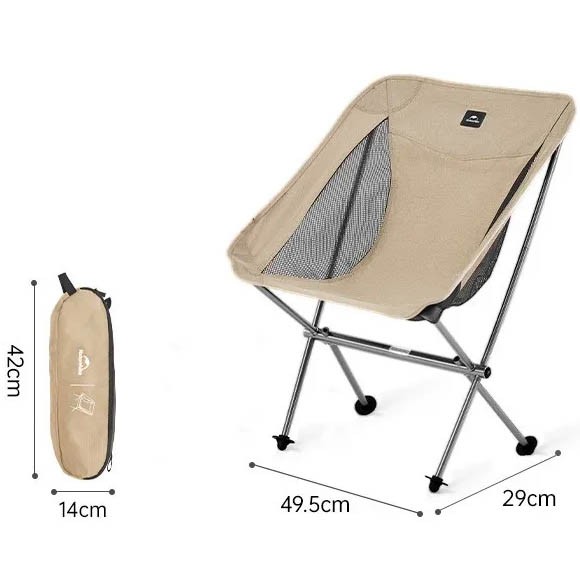 Кресло складное Naturehike Moon Chair, CNK2450JJ015, M