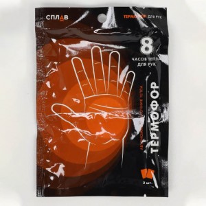 Автономный источник тепла Термофор для рук