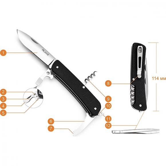 Нож складной туристический Ruike L21 Нож складной туристический Ruike L21